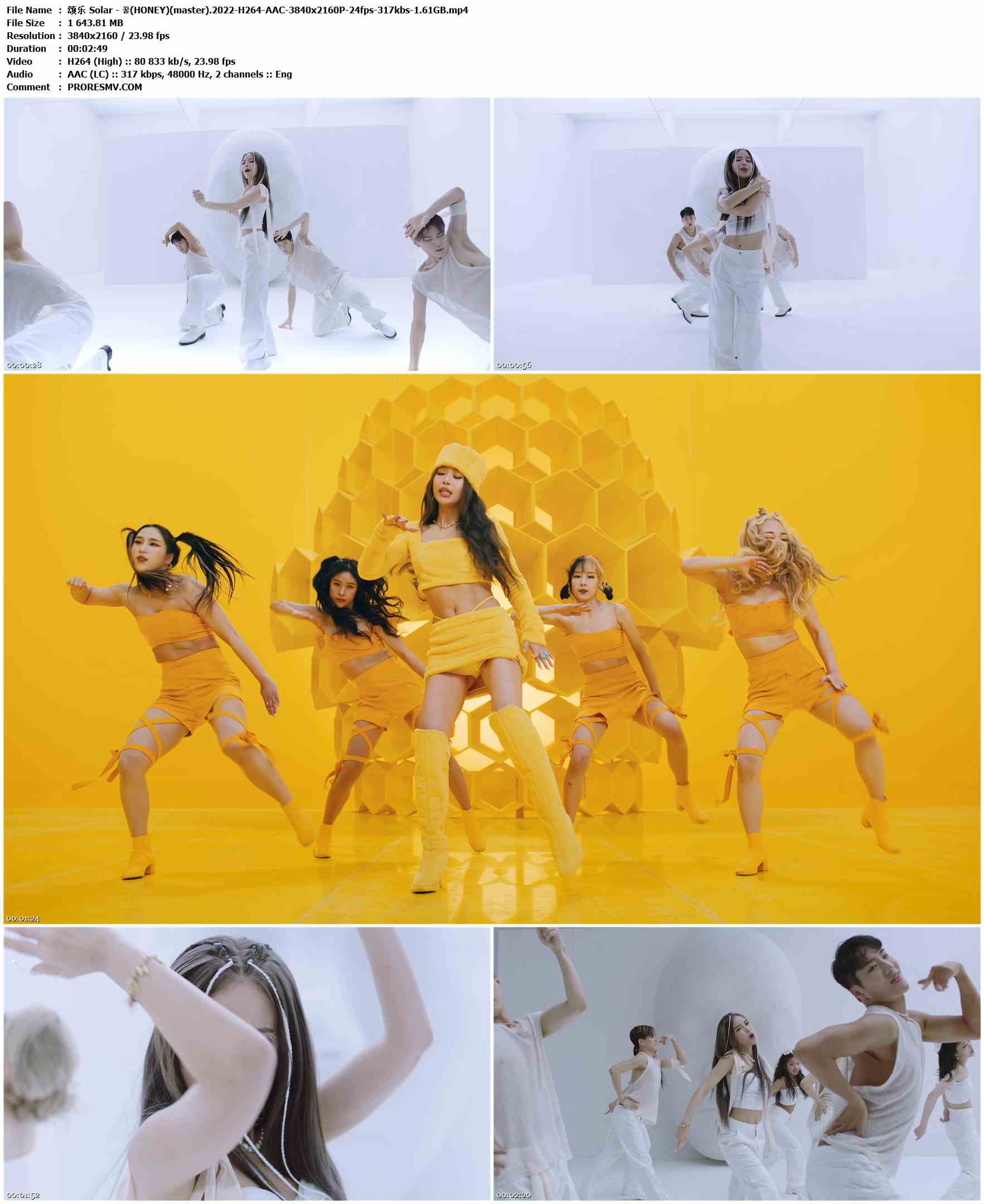 颂乐 Solar - 꿀(HONEY)(master).2022-H264-AAC-3840x2160P-24fps-317kbs-1.61GB官方MV_高清MV